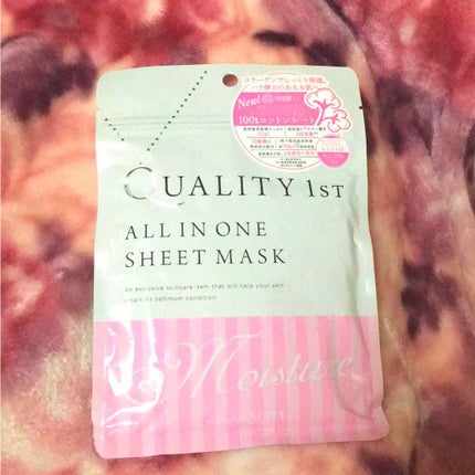 オールインワンシートマスク モイストEX/クオリティファースト/シートマスク・パックを使ったクチコミ(1枚目)