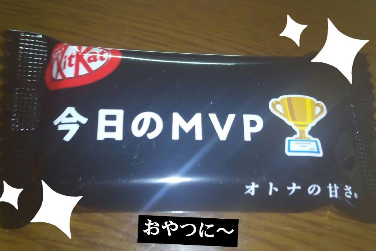 野苺いちご🍓🍟 on LIPS 「(◕ᴗ◕✿)今日紹介するのは〜だいたいの人が知ってる〜..」(1枚目)