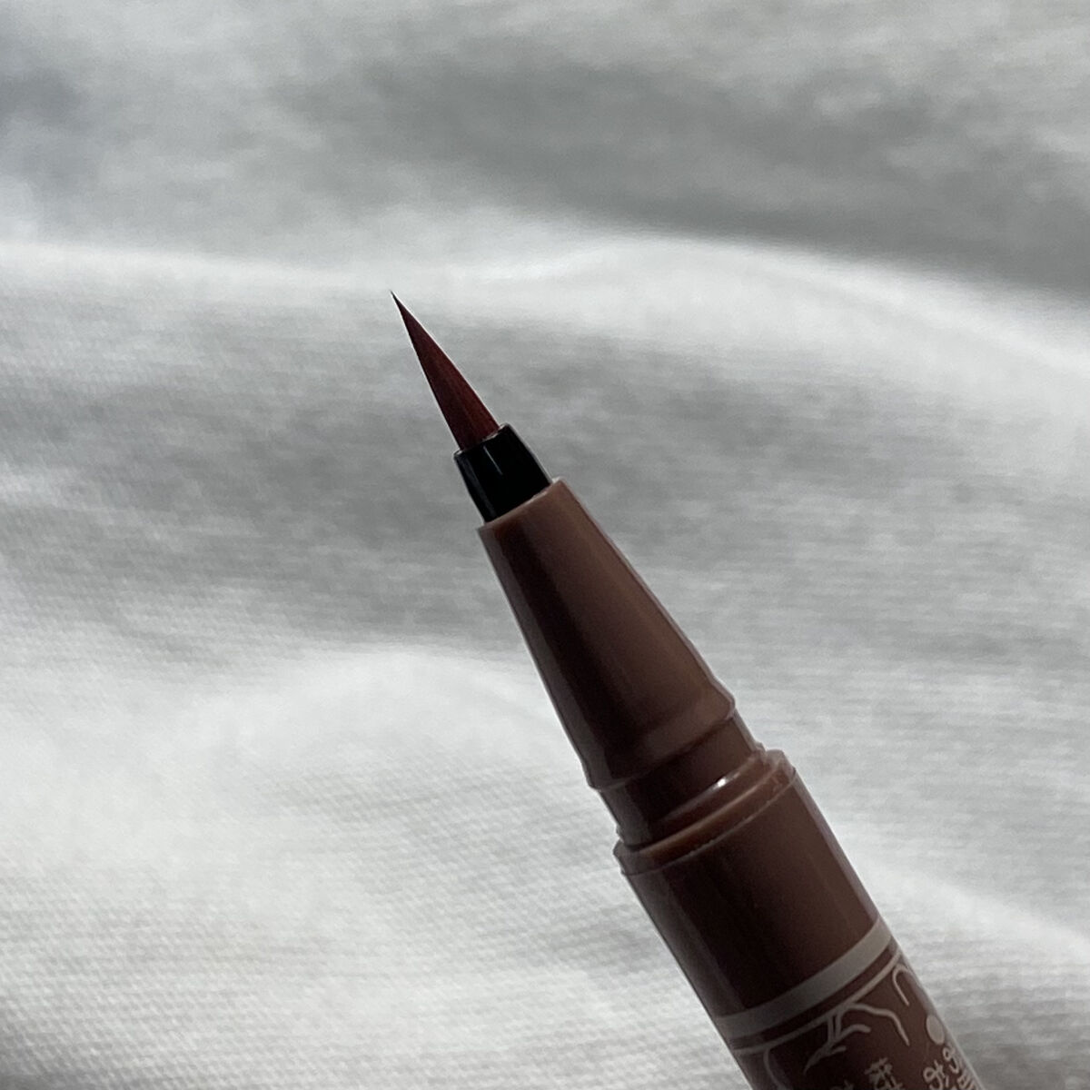 ラスティングリキッドライナー 06 ローズグレージュ/キャンメイク/リキッドアイライナーを使ったクチコミ（2枚目）