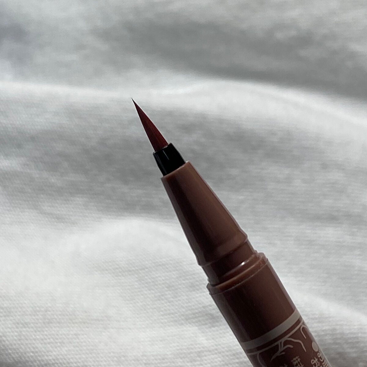 ラスティングリキッドライナー/キャンメイク/リキッドアイライナーを使ったクチコミ(2枚目)