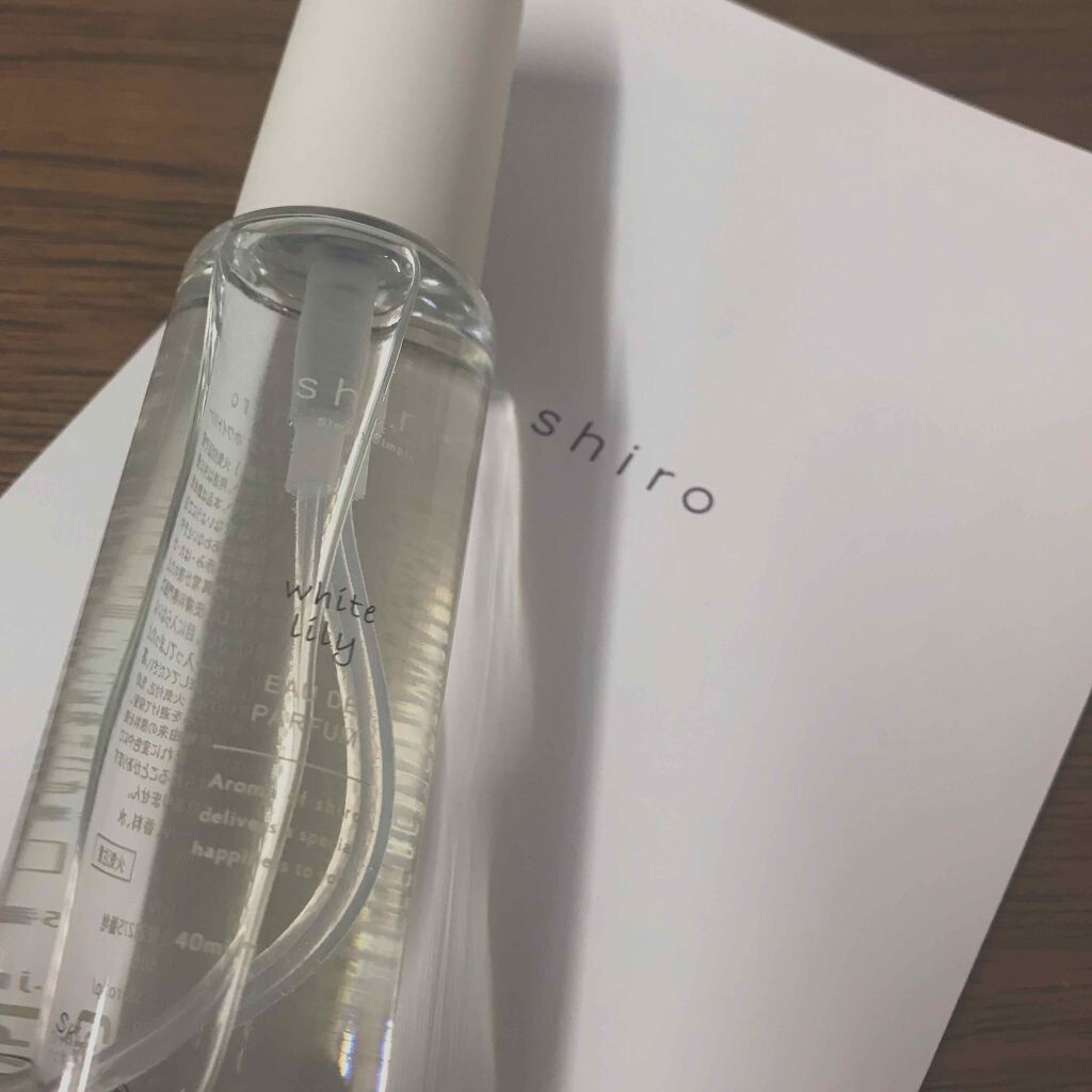 ホワイトリリー オードパルファン/SHIRO/香水(レディース)を使ったクチコミ(1枚目)