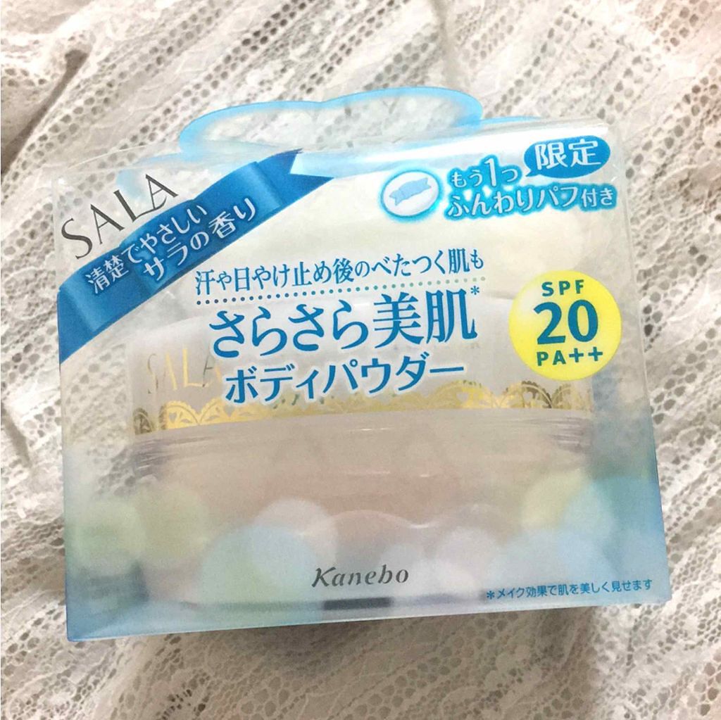 ボディパフパウダーN UV(サラの香り)/SALA/ボディパウダーを使ったクチコミ（1枚目）