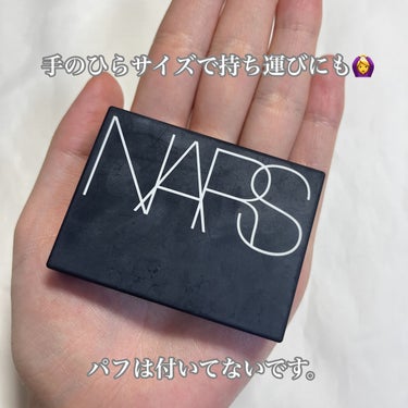 ライトリフレクティングセッティングパウダー　プレスト　N/NARS/プレストパウダーを使ったクチコミ（3枚目）