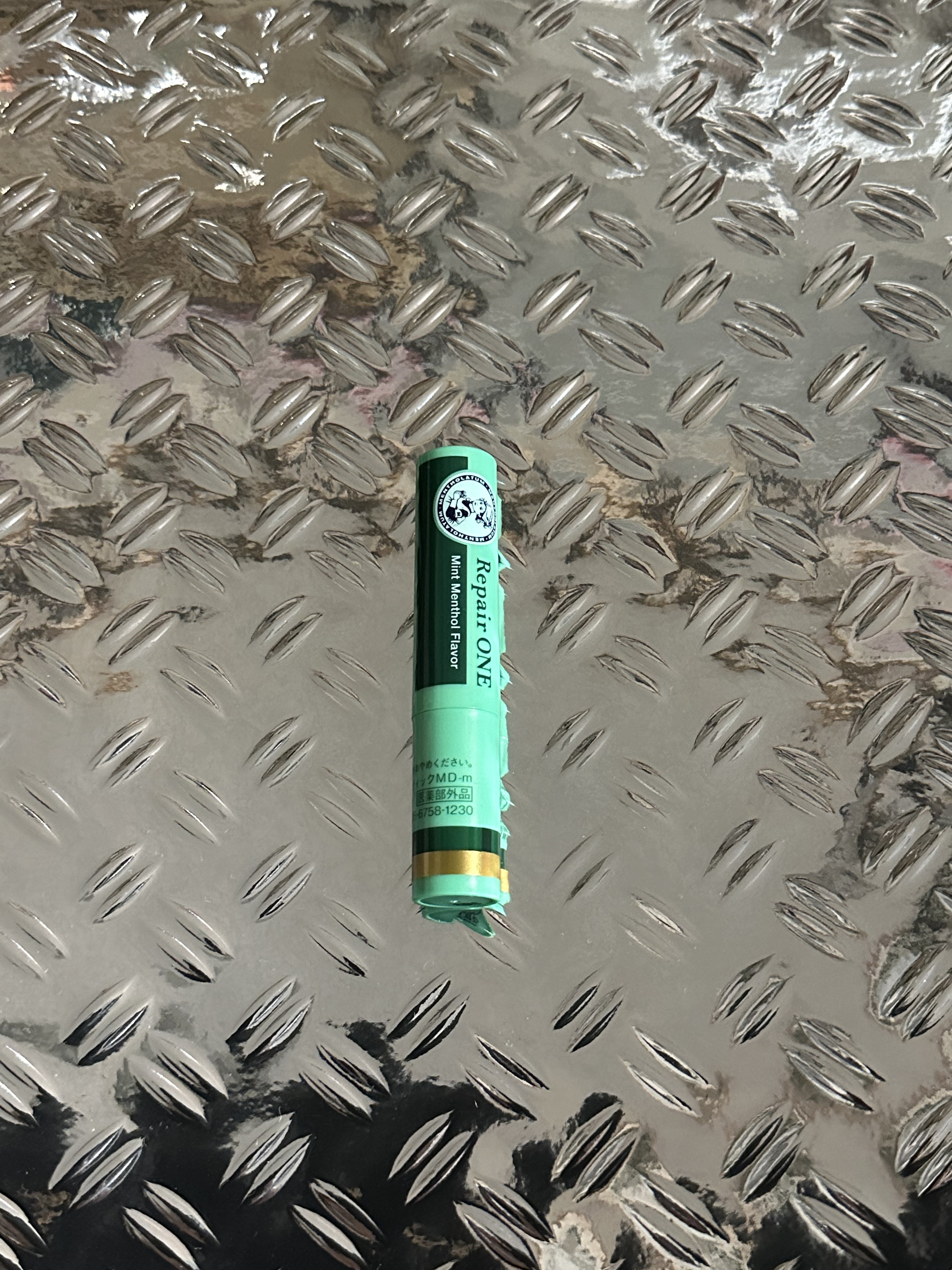 メンソレータム  リペアワン ミントメントールの香り/メンソレータム/リップクリームを使ったクチコミ（2枚目）