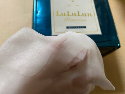 ルルルンプレシャス GREEN(バランス)【旧】/ルルルン/シートマスク・パックを使ったクチコミ(1枚目)