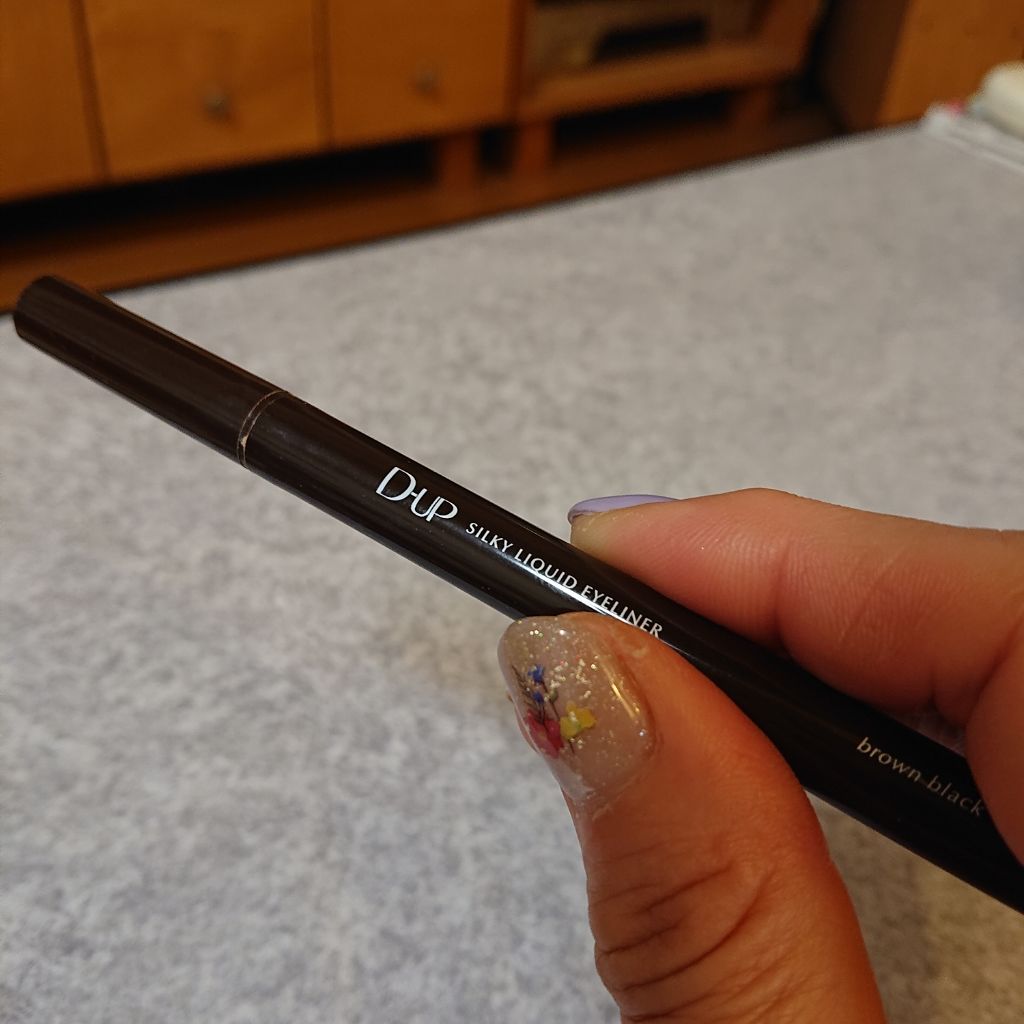 【旧品】シルキーリキッドアイライナーWP/D-UP/リキッドアイライナーを使ったクチコミ(1枚目)