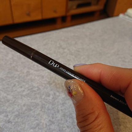 【旧品】シルキーリキッドアイライナーWP/D-UP/リキッドアイライナーを使ったクチコミ(1枚目)