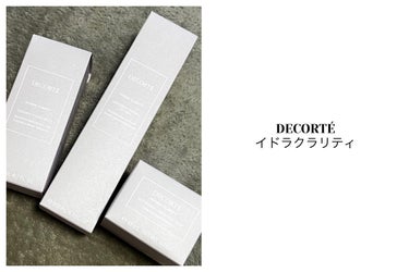 イドラクラリティ　薬用 トリートメント エッセンス ウォーター/DECORTÉ/化粧水を使ったクチコミ（1枚目）