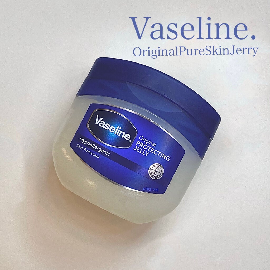 オリジナル ピュアスキンジェリー/ヴァセリン/ボディクリームを使ったクチコミ(1枚目)