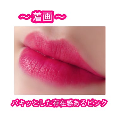 BLOOM JELLY TINT  02 Pink Petal/CRAN BY MOLAK /口紅を使ったクチコミ（3枚目）