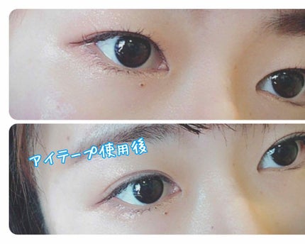 シャインカルテットアイズ/オルビス/アイシャドウパレットを使ったクチコミ(4枚目)