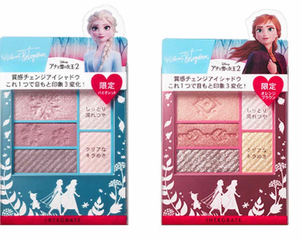 トリプルレシピアイズ/インテグレート/アイシャドウパレットを使ったクチコミ(1枚目)