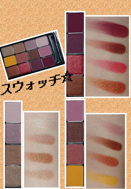 ピカシュウ アイ パレット‐サンダーショック/shu uemura/アイシャドウパレットを使ったクチコミ(3枚目)