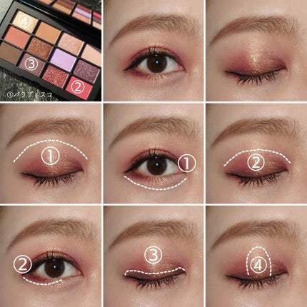 スターゲイズ アイシャドーパレット/NARS/アイシャドウパレットを使ったクチコミ(4枚目)