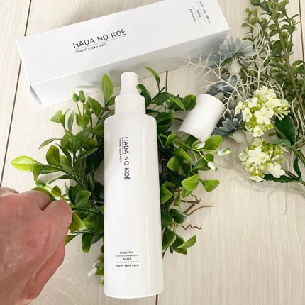 TONING CLEAR MIST/HADA NO KOE/その他洗顔料を使ったクチコミ(3枚目)