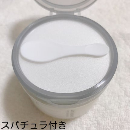 モイストボタニカル クレンジングバーム/unlabel/クレンジングバームを使ったクチコミ(2枚目)