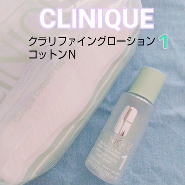 クラリファイング ローション 1/CLINIQUE/ブースター・導入液を使ったクチコミ（1枚目）