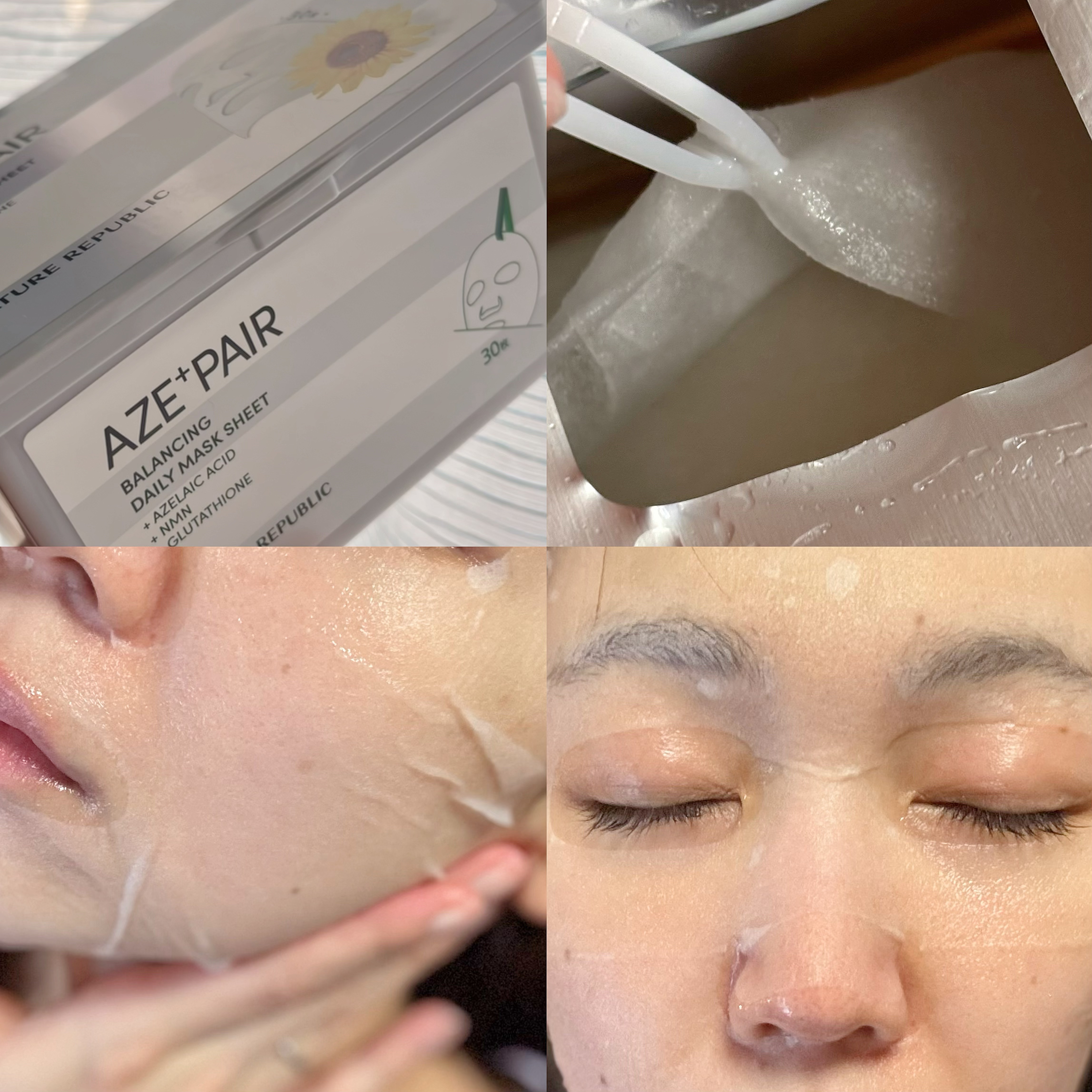 アゼペア デイリーシートマスク/ネイチャーリパブリック/シートマスク・パックを使ったクチコミ（3枚目）