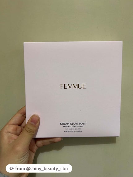 ドリームグロウマスク RR(透明感・キメ)/FEMMUE/シートマスク・パックを使ったクチコミ(1枚目)