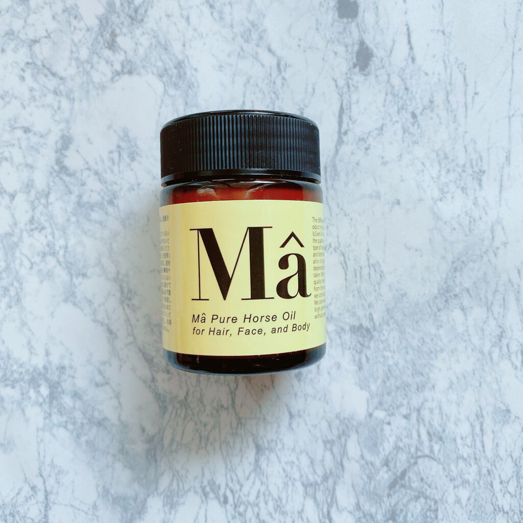 エムエー美容保湿クリーム/MA/フェイスクリームを使ったクチコミ(1枚目)