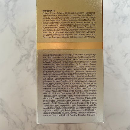 ペプチド ボリューム リフティングプロエッセンス/DR.PEPTI/美容液を使ったクチコミ(3枚目)