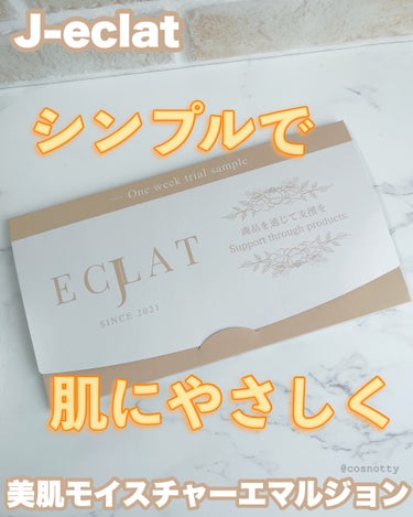 美肌Moisture emulsion/J-eclat beauty/乳液を使ったクチコミ（1枚目）