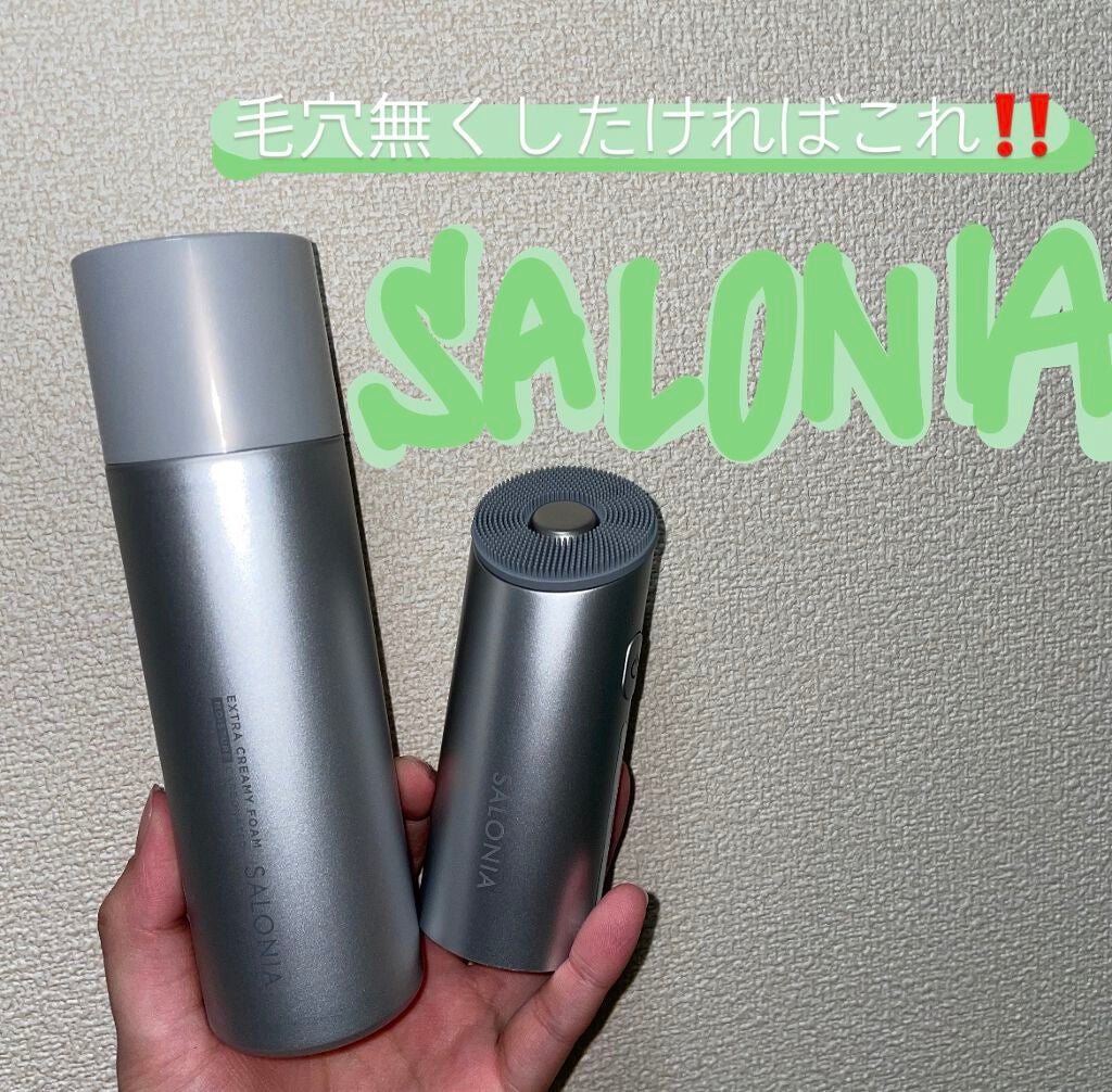 エクストラクリーミーフォーム/SALONIA/泡洗顔を使ったクチコミ(1枚目)