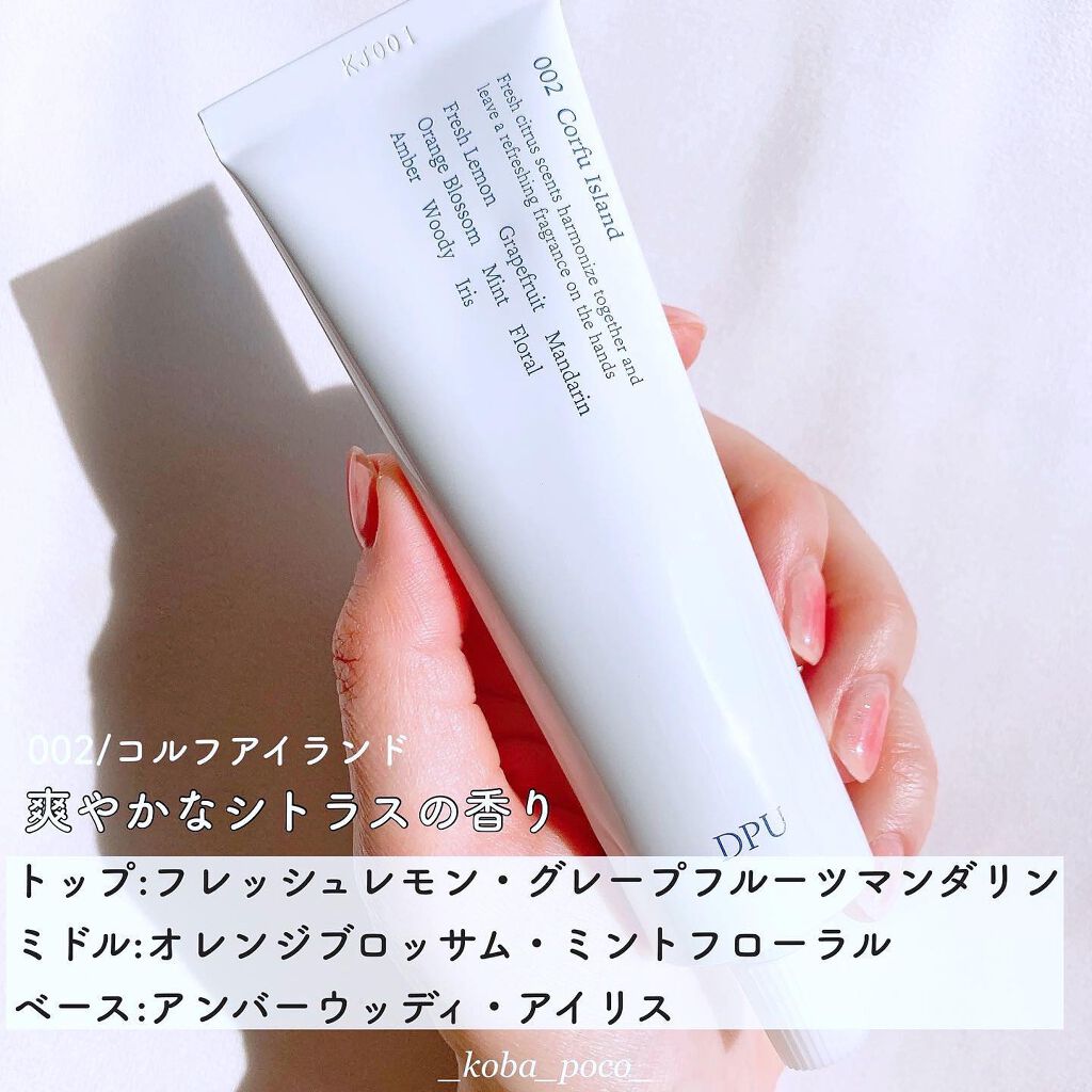 ブラックヘッドクリア2ステップノーズパッチ/DPU/シートマスク・パックを使ったクチコミ(8枚目)