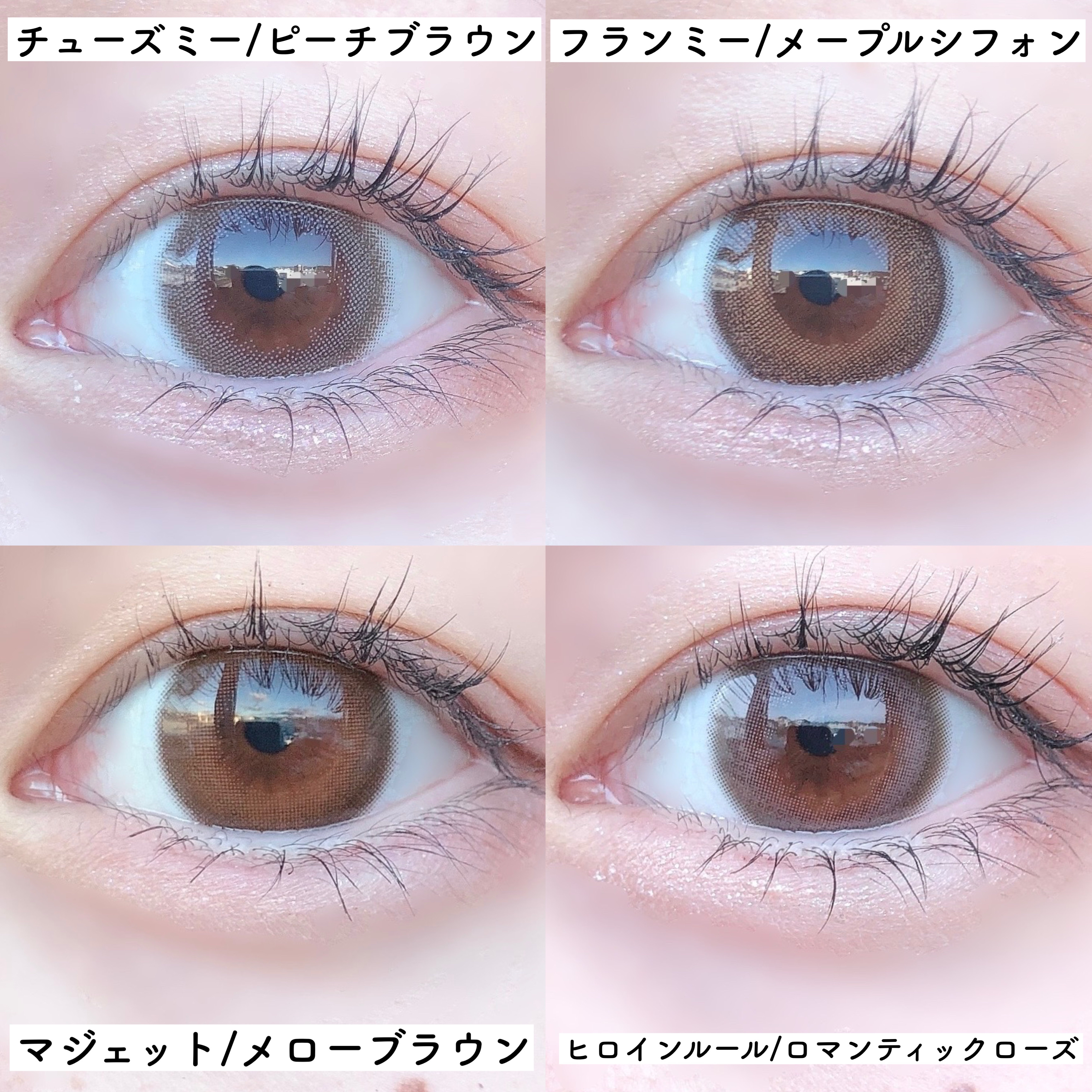 feliamo 1day/feliamo/ワンデー（１DAY）カラコンを使ったクチコミ（3枚目）