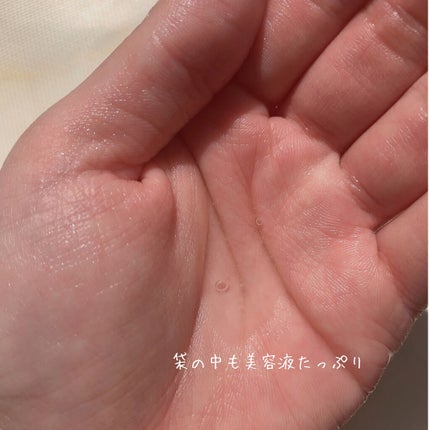 エステファクトSCシートマスク/たかの友梨エステファクト/シートマスク・パックを使ったクチコミ(4枚目)