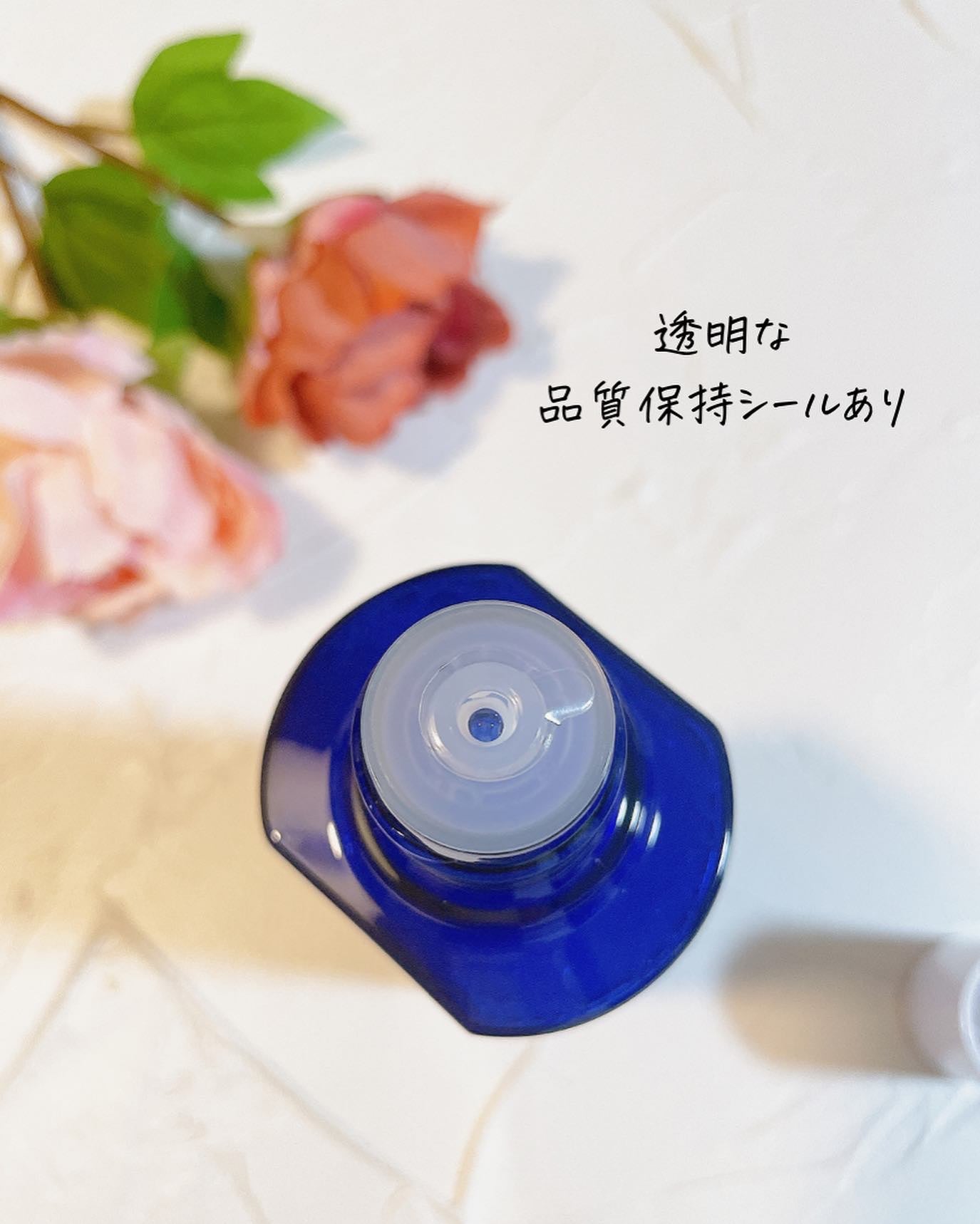 みなも on LIPS 「\ ロングセラーの化粧水と言えば /1985年発売のロングセ..」(3枚目)