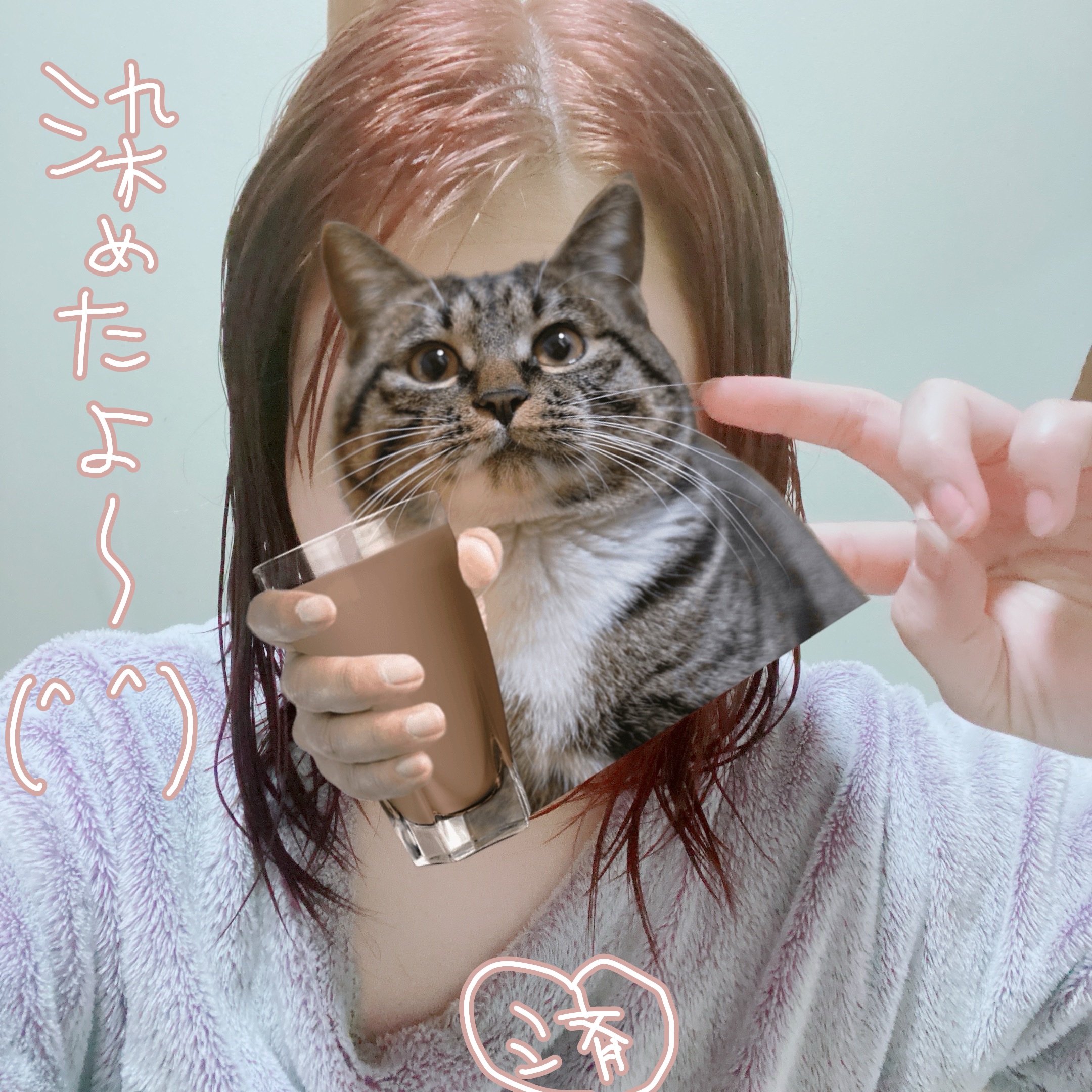 メイクアップカラー ピンクアッシュ/ビューティーン/ヘアカラーを使ったクチコミ（2枚目）