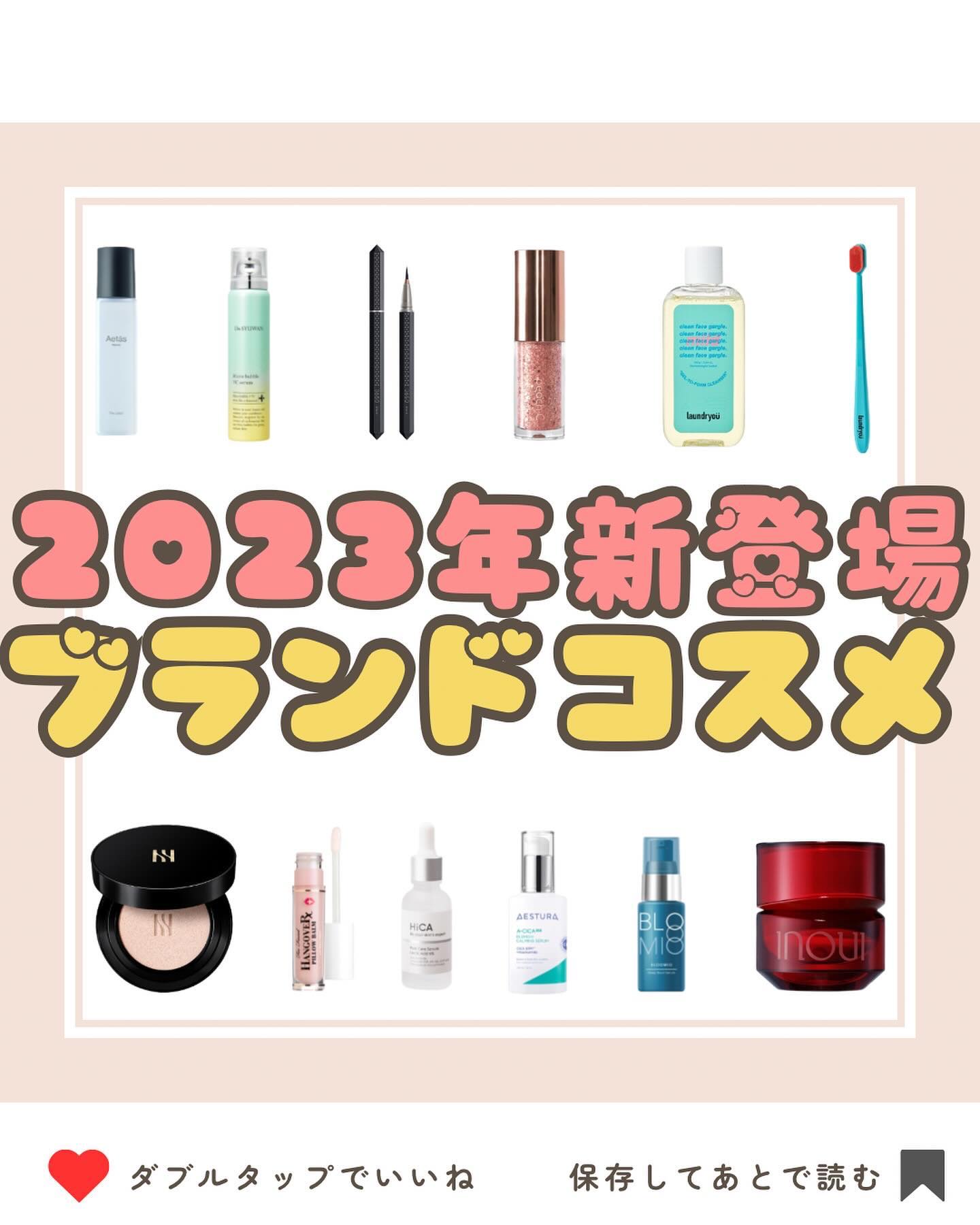 ブラック クッション/HERA/クッションファンデーションを使ったクチコミ（1枚目）