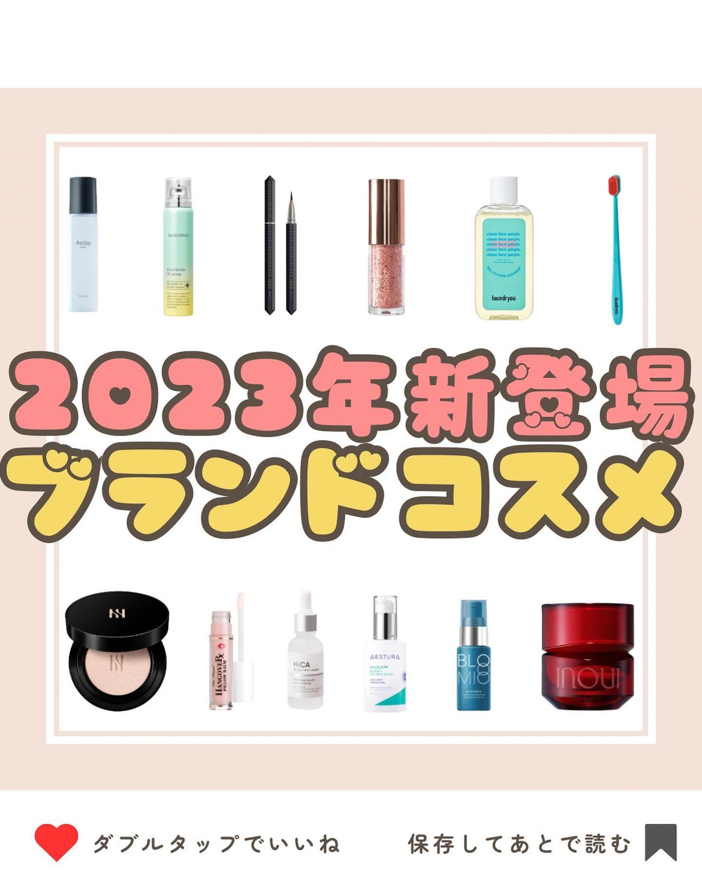 ブラック クッション/HERA/クッションファンデーションを使ったクチコミ(1枚目)