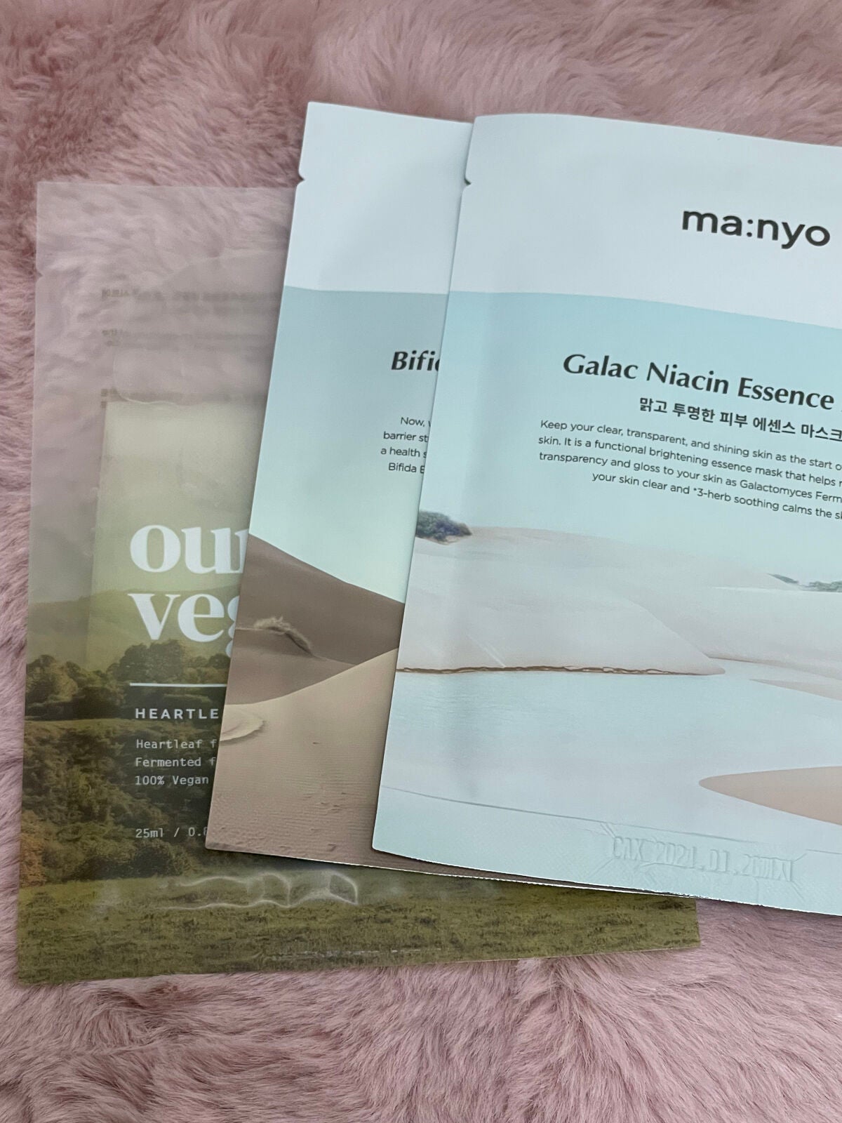 ビフィダバイオームアンプルマスク/manyo/シートマスク・パックを使ったクチコミ(1枚目)