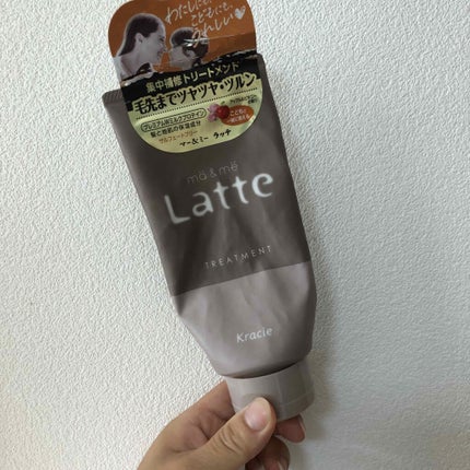 ハミング涼感テクノロジー アクアティックフローラルの香り 本体/ハミング/柔軟剤の画像