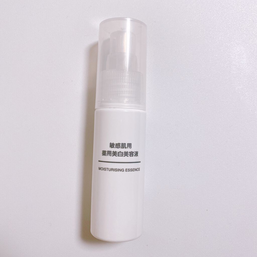 敏感肌用薬用美白美容液/無印良品/美容液を使ったクチコミ（1枚目）