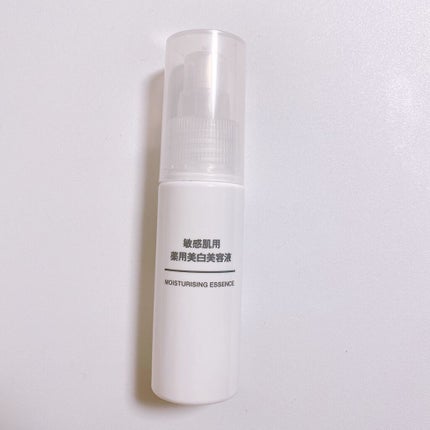 敏感肌用薬用美白美容液/無印良品/美容液を使ったクチコミ(1枚目)