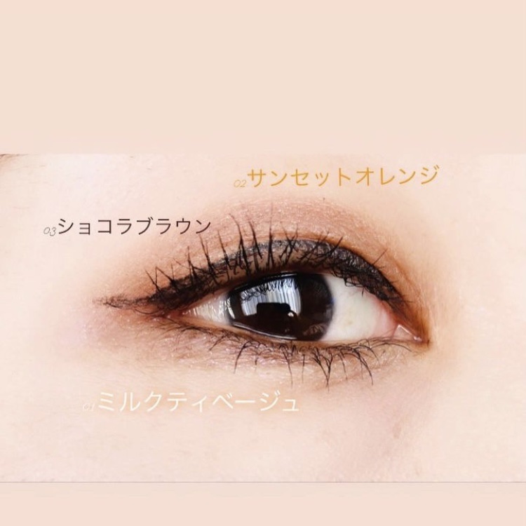 ジョイココ エアリーアイシャドウ/Joy.coco(ジョイココ)/単色アイシャドウを使ったクチコミ（3枚目）