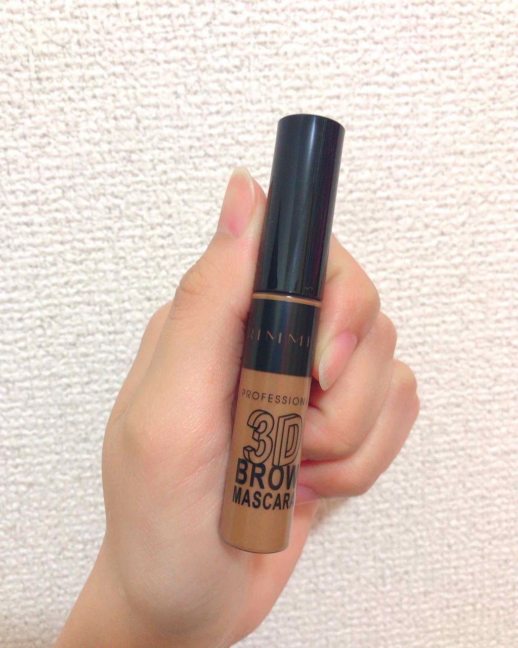 プロフェッショナル 3Dブロウ マスカラ 001 ナチュラルブラウン/リンメル ロンドン/眉マスカラを使ったクチコミ（1枚目）