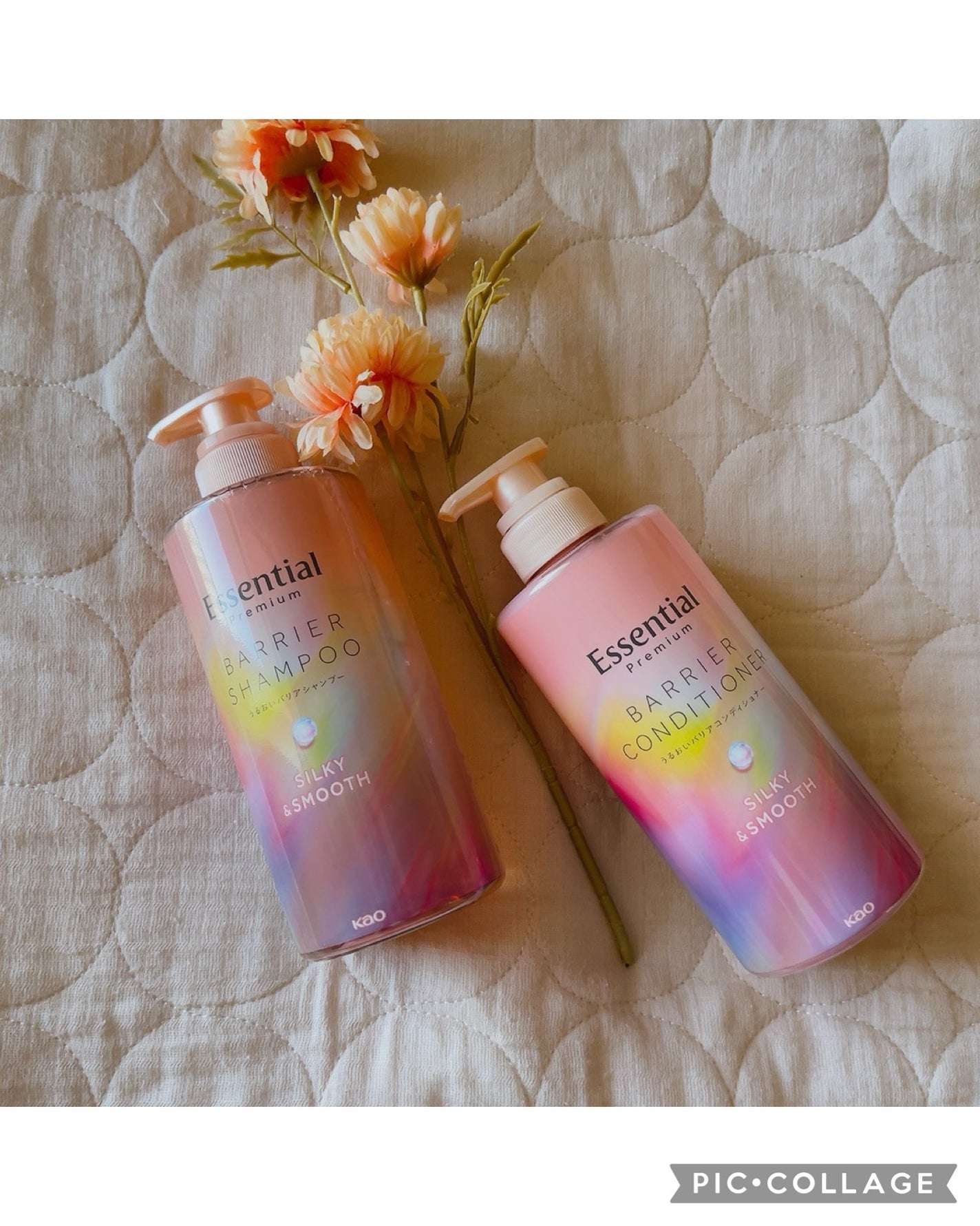 ãšãã»ã³ã·ã£ã«ãã¬ãã¢ã ããªã¢ã·ã£ã³ããŒã»ã³ã³ãã£ã·ã§ã㌠ã·ã«ããŒïŒã¹ã ãŒã¹/ãšãã»ã³ã·ã£ã«/åžè²©ã·ã£ã³ããŒã䜿ã£ãã¯ãã³ãïŒ1æç®ïŒ