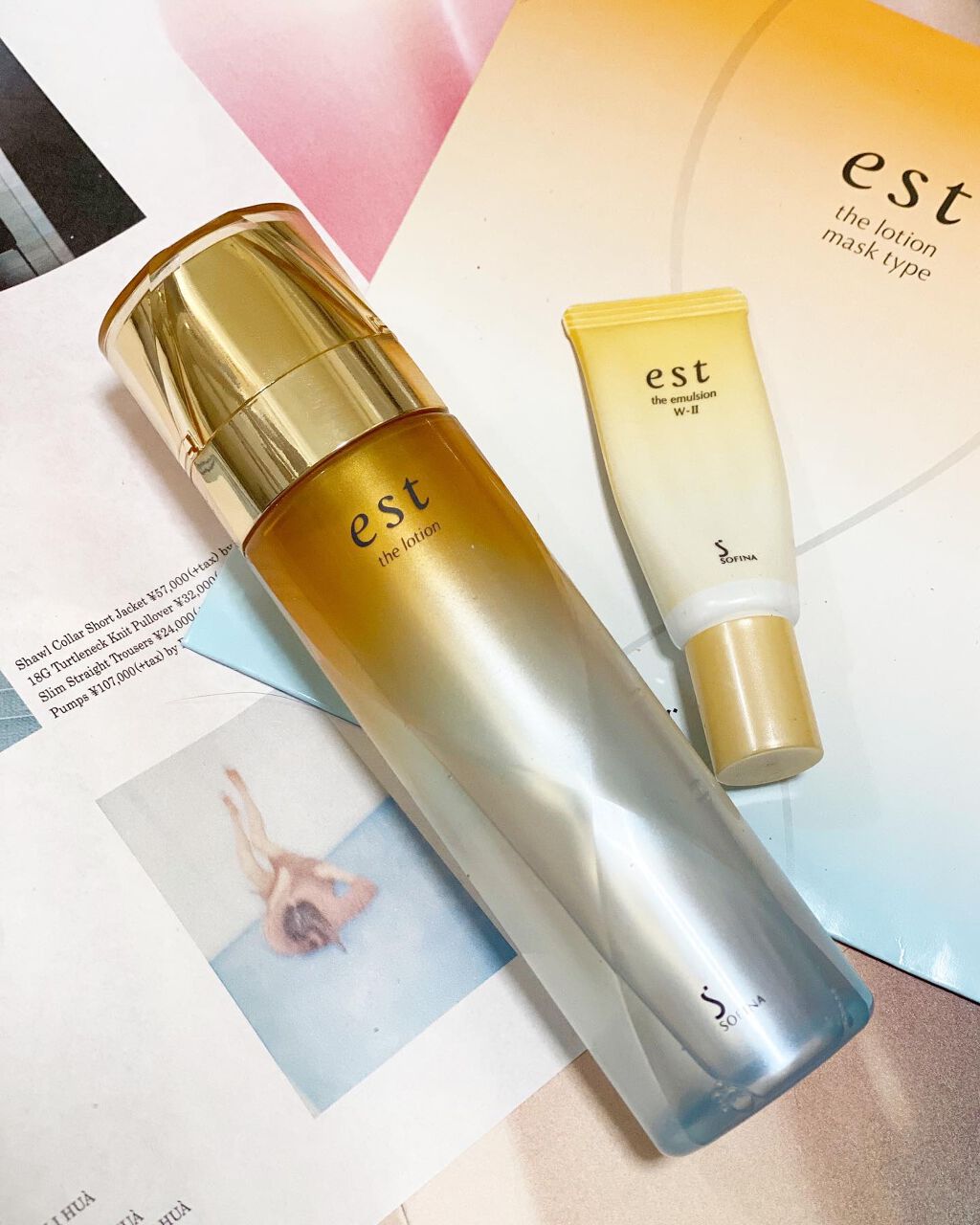 エスト ザ ローション/est/化粧水を使ったクチコミ(1枚目)