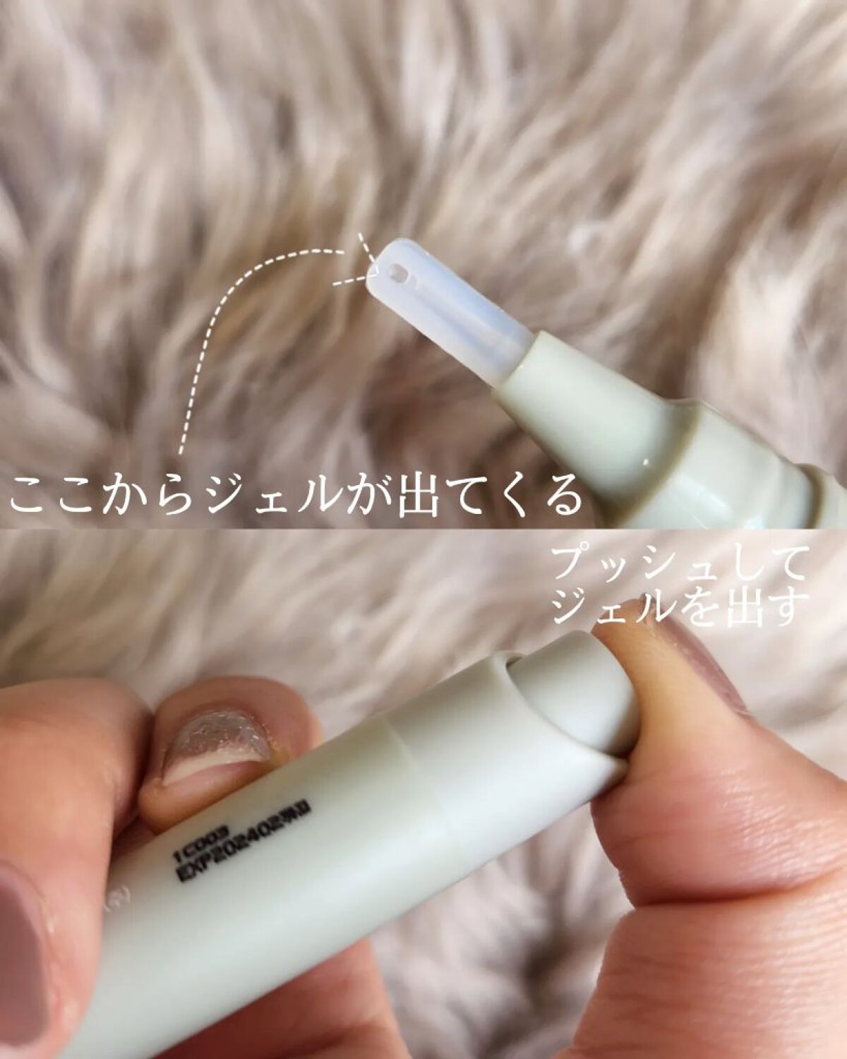 シカアロエスポットキット/FlEEF/にきびパッチを使ったクチコミ（2枚目）