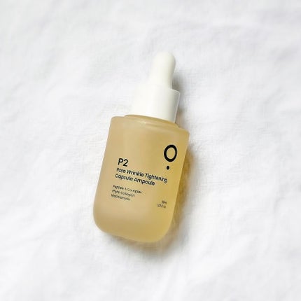 P2毛穴シワタイトニングカプセルアンプル/LUOKI/美容液を使ったクチコミ(1枚目)