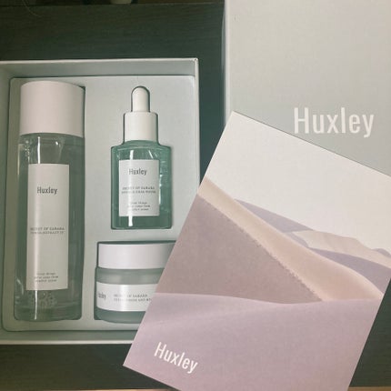 ハイドレーショントリオ/Huxley/スキンケアキットを使ったクチコミ(1枚目)