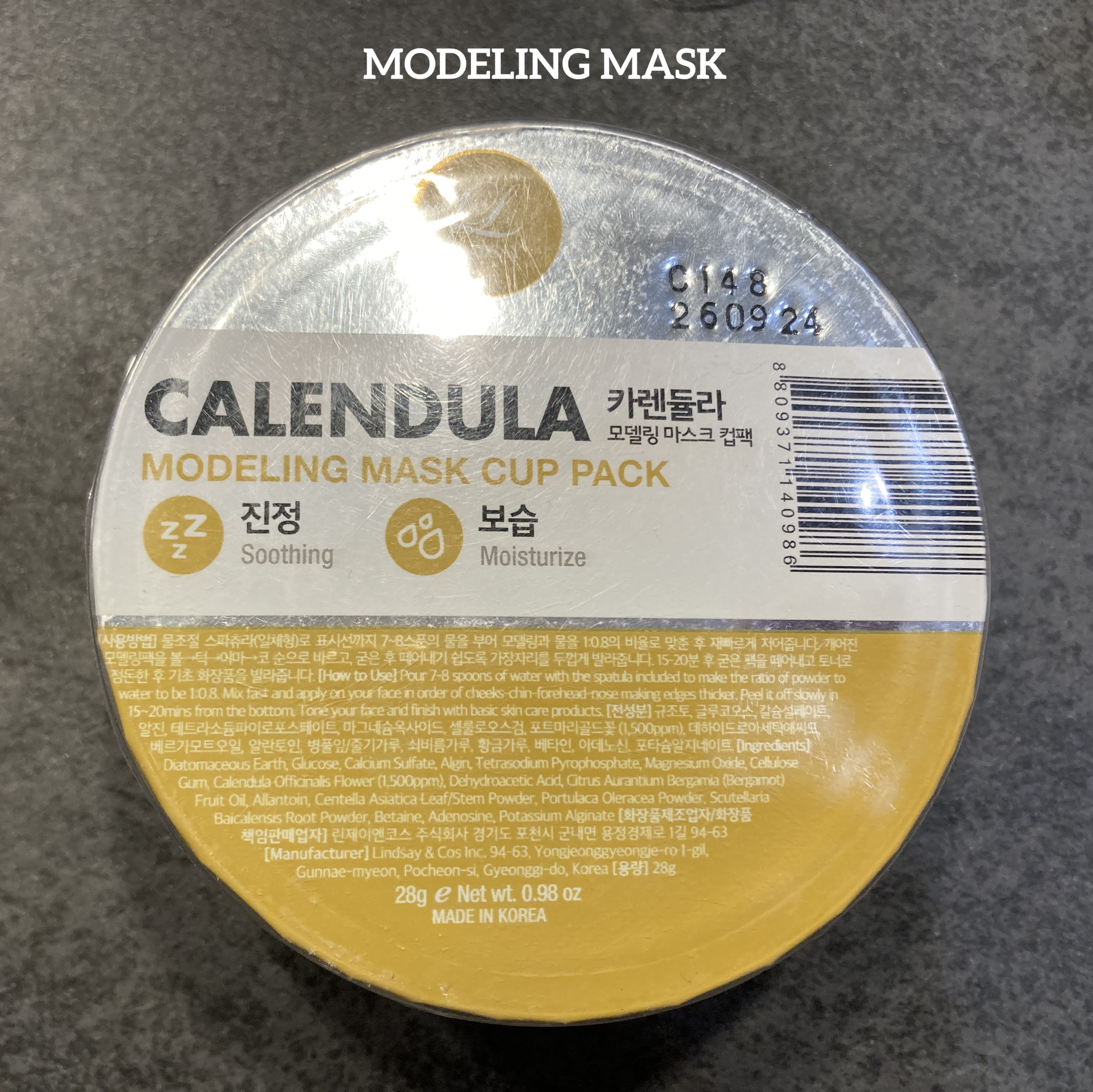 モデリングカップパック カレンデュラ/LINDSAY/洗い流すパック・マスクを使ったクチコミ（1枚目）
