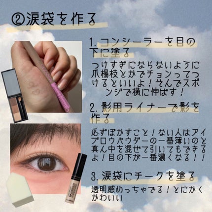 ナチュラル チークN/CEZANNE/パウダーチークを使ったクチコミ(8枚目)