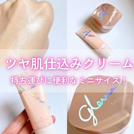 ミシャ グロウ スキンバーム(R)/MISSHA/化粧下地を使ったクチコミ(1枚目)