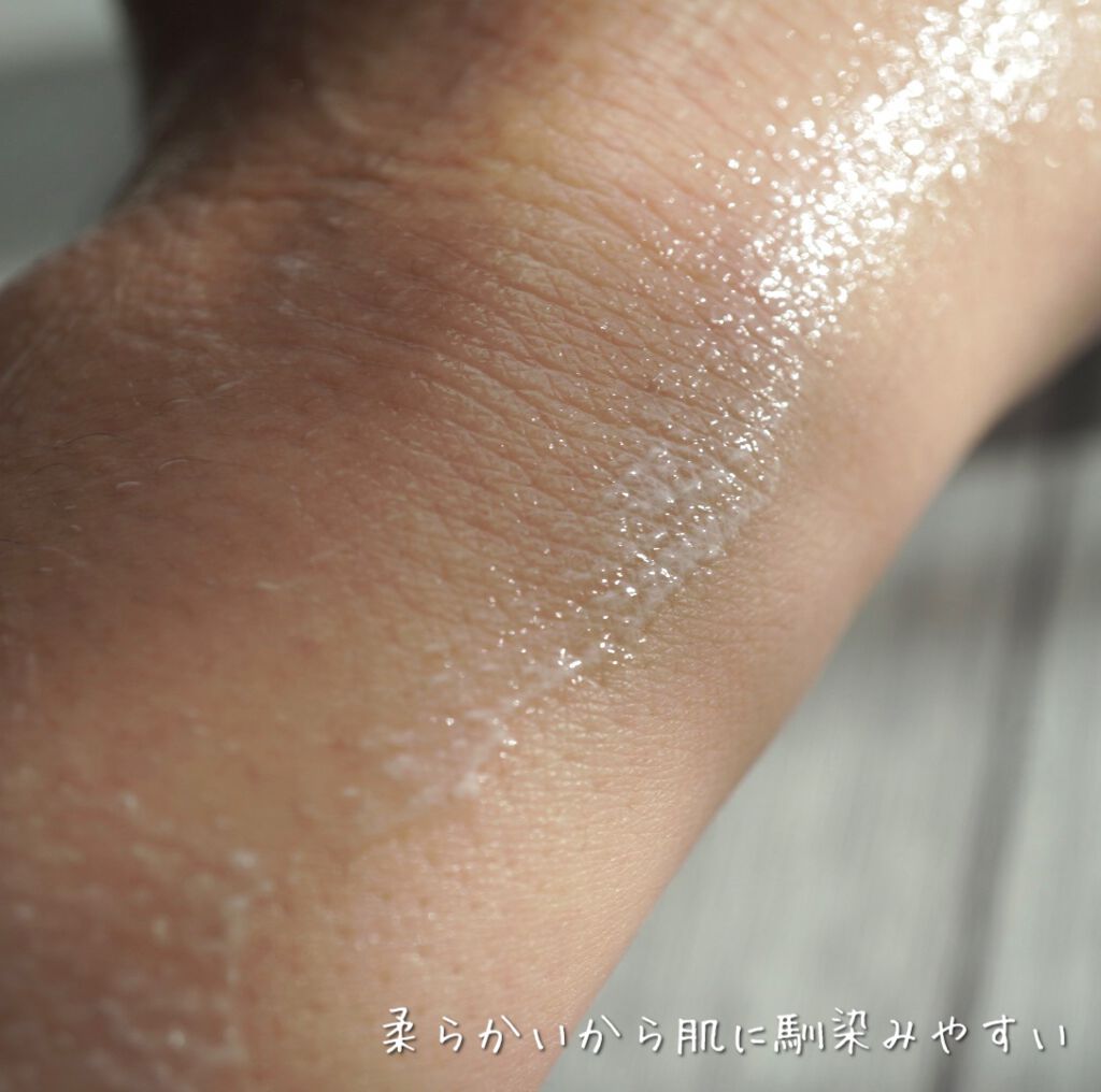 Hug Your Skin Moisture Toner/celepiderme/化粧水を使ったクチコミ(4枚目)