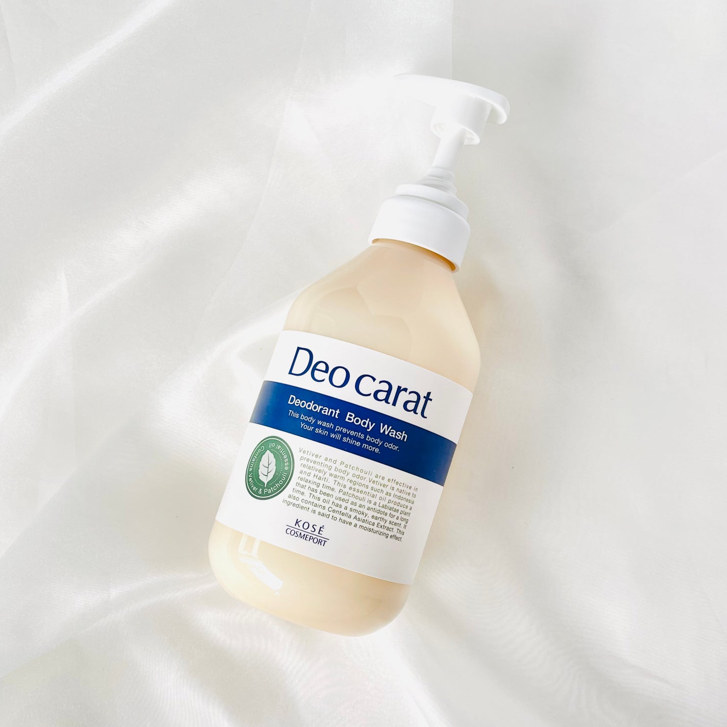 デオカラット 薬用ボディウォッシュ/デオカラット/ボディソープを使ったクチコミ(1枚目)